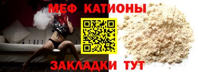 бошки Кулебаки