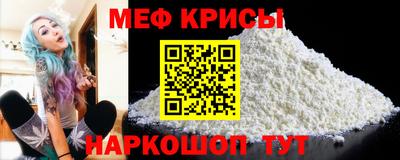 бутик Кунгур