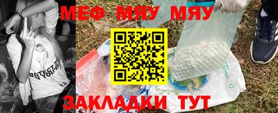 бошки Кулебаки