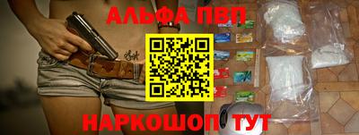 кокс Лесосибирск