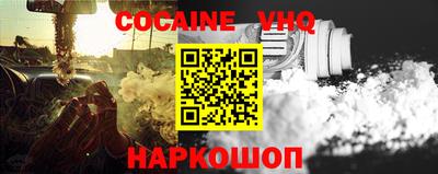 бошки Кулебаки
