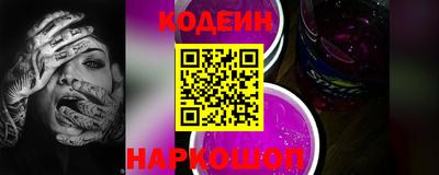 прущий лед Ликино-Дулёво