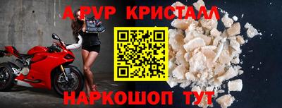 бошки Кулебаки