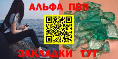 герыч Кумертау