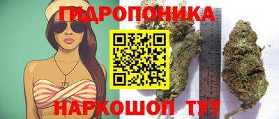 герыч Кумертау