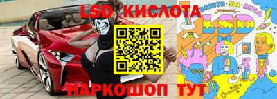 герыч Кумертау