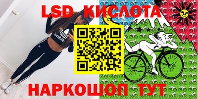 бошки Кулебаки