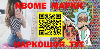 бутик Кунгур