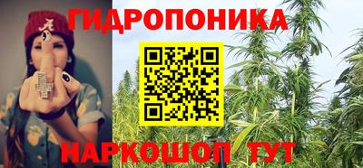 бошки Кулебаки