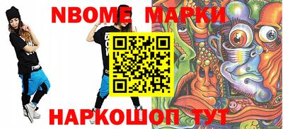 бошки Кулебаки