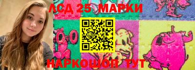 бошки Кулебаки