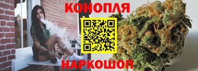бошки Кулебаки