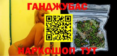 бутик Кунгур