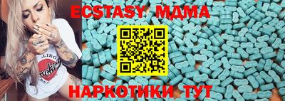 герыч Кумертау