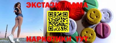 бошки Кулебаки