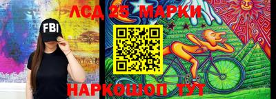 герыч Кумертау