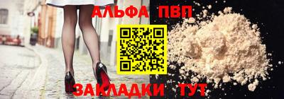 герыч Кумертау