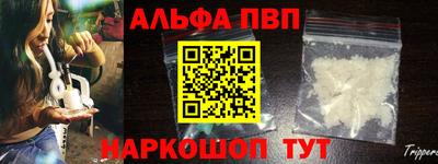 бутик Кунгур