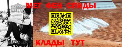 бошки Кулебаки