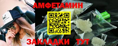 герыч Кумертау