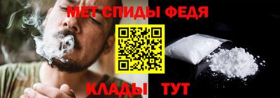 бошки Кулебаки