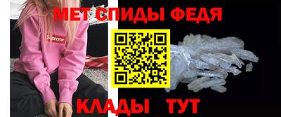 бутик Кунгур