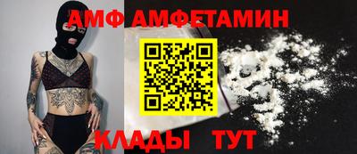 герыч Кумертау