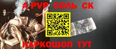 бошки Кулебаки
