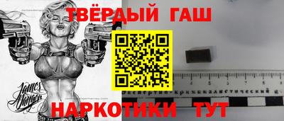 бутик Кунгур
