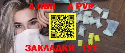 бошки Кулебаки