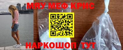 бутик Кунгур