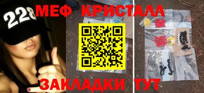 бошки Кулебаки