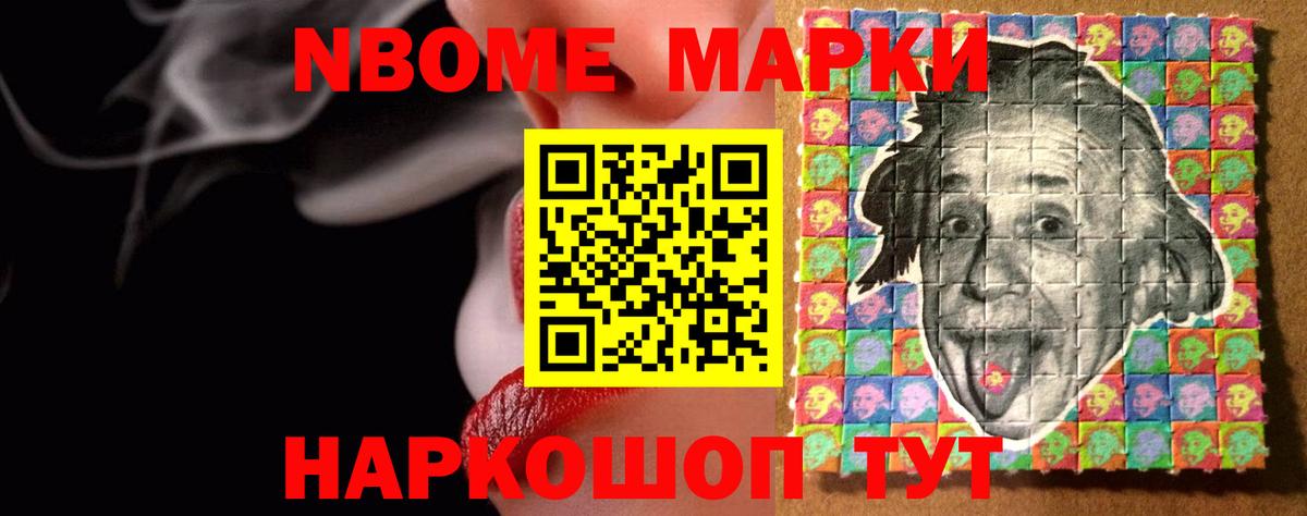 omg вход  Вход с VPN  Гусиноозёрск  LSD-25 экстази ecstasy 