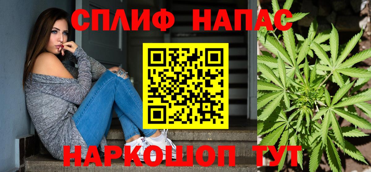 Конопля OG Kush Гусиноозёрск